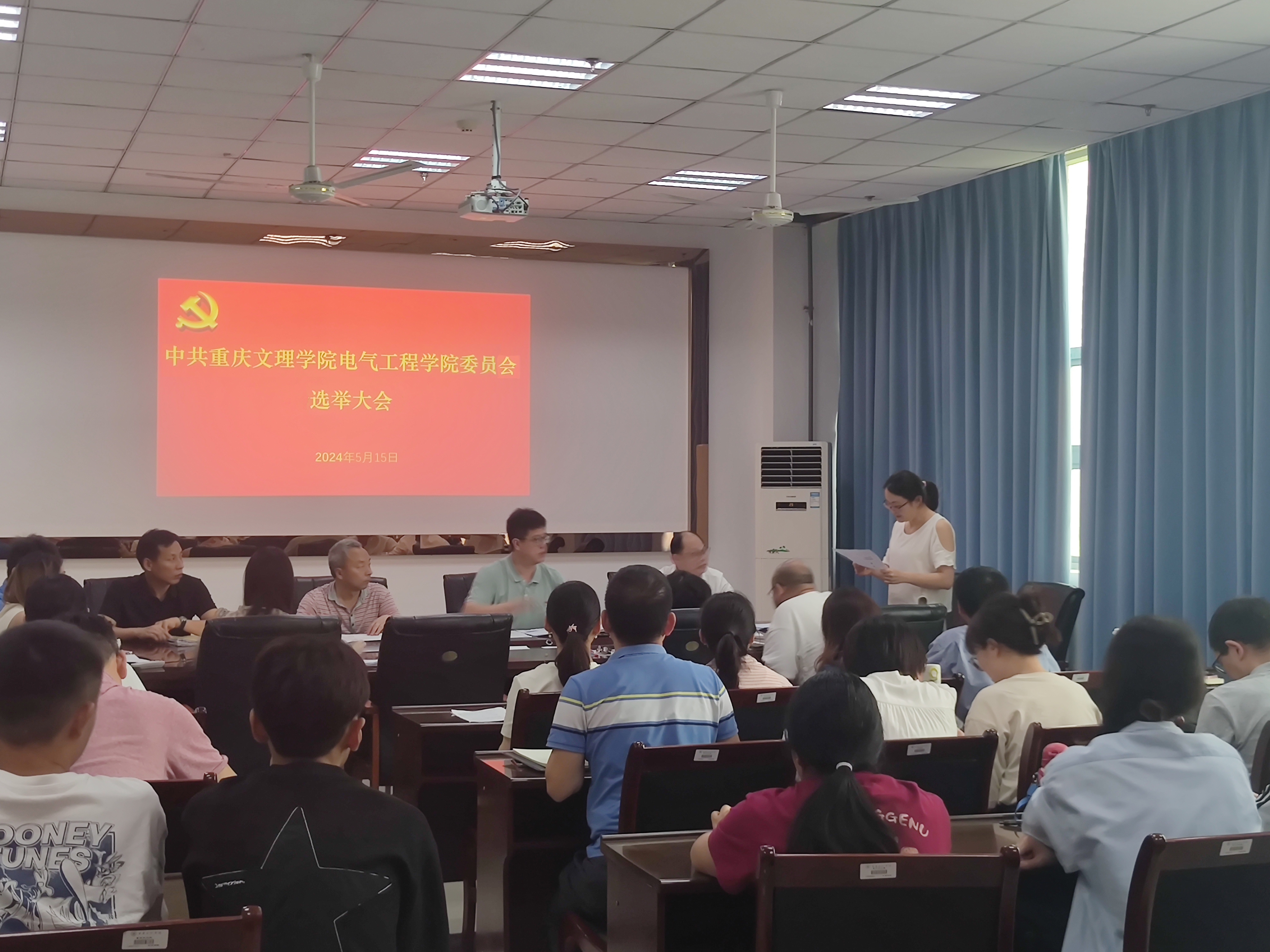 COTu_1715862256427089274.jpg COTu_1715862256427089274.jpg